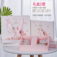 Подарочная коробка единорога