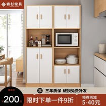 Kitchen sideboard tableware oven storage cabinets cupboards