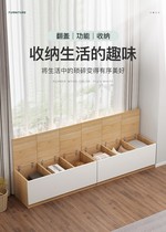 Window flip over storage cabinet tatami balcony sofa chair