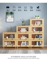 Solid wood bookcase rack glass cabinet door dustproof shelf