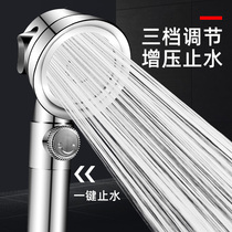 Pressurized shower head Pressurized water heater spray head Household high pressure flower wine shower head Bath shower head