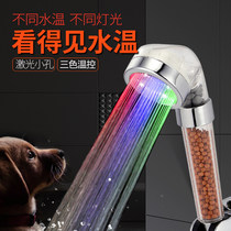 Water sprinkler Household shower head Shower head Shower head LED temperature control shower head Water heater universal