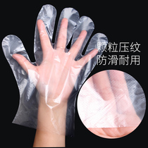 Thickened disposable gloves catering hairdressing hand film food lobster transparent plastic PE film gloves transparent cover