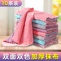 Kitchen rag dish cloth thick household hand towel basic rectangular dual-purpose rag household cleaning dish towel