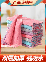 New dishcloth rag household cleaning kitchen household water absorbent oil absorbent dishwashing towel