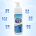 Áo khoác xuống sạch hơn miễn phí giặt quần áo gia đình dấu vết dầu làm sạch vết dầu để xịt khô dầu - Dịch vụ giặt ủi nước tẩy trắng quần áo của đức Dịch vụ giặt ủi