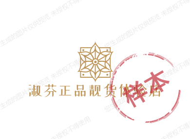 我为YOU选