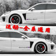 Haval Big Dog First Love Harvard Car Door Body Latte Art