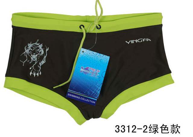 Maillot de bain homme - Ref 2510974 Image 7