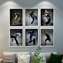 Hip-hop dance art decorative wall mural photo wall modern educational institution combination work classroom photo frame