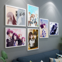 Ice fruit two-dimensional animation mural bedroom bedside background wall solid wood hanging painting living room entrance dormitory decoration painting