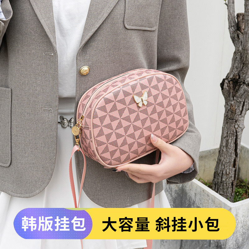 Women's Crossbody Bag, Fashionable and Versatile Shoulder Bag, New Small Bag, Retro Cashier Wallet, Mobile Phone Bag, Document Storage Bag