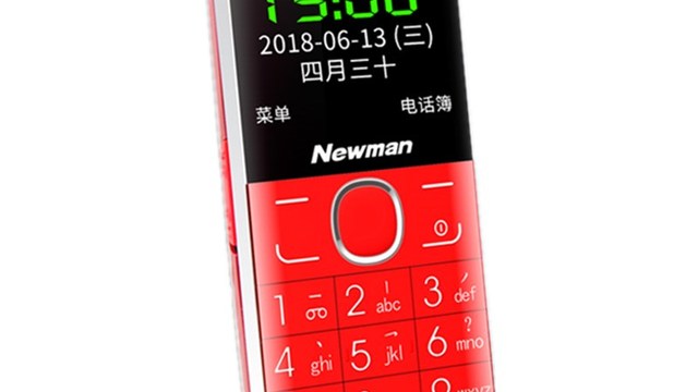 纽曼 M6老年手机超长待机正品老人手机