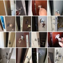 Pipe well door universal key water well electric well door community corridor property fire door universal key lock cylinder