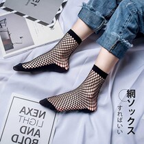 (4 pairs) fishnet stockings short socks womens fishnet socks black stockings spring and summer mesh mesh socks