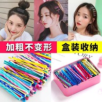 Hyuna the same hairclip clip color ins hair accessories Korean cute girl heart Net red hair card clip headdress