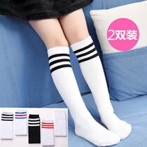 2 pairs of spring and autumn summer thin childrens stockings girl stockings over the knee White socks female students pile socks