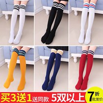 Childrens stockings Childrens autumn stockings Students over the knee stockings Baby socks Cotton pile socks Girls
