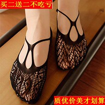 (Buy two get two) lace boat Socks womens non-slip short summer thin invisible cotton socks shallow short silk