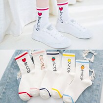 1 5 socks female Korean version of the tube socks Harajuku Japanese ins cute female socks Cartoon college style student spring and autumn stockings