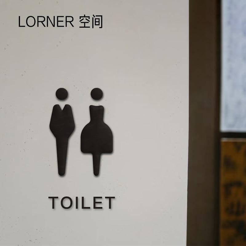 Personalized High-End Metal Restroom Signs for Men and Women, Hotel and Guesthouse Restroom Signs, Wc Signs, Coffee Shop Signs