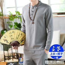 Spring and Autumn mens linen long-sleeved T-shirt suit Chinese style Tang suit Chinese plate buckle Hanfu cotton and hemp two-piece set Mens clothing