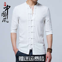 Summer Chinese style Tang clothing Mens cotton and linen shirt Youth lay suit Meditation Linen Chinese short-sleeved ethnic shirt