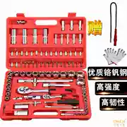 Xe khẩn cấp sửa chữa ô tô sửa chữa cơ khí kit sửa chữa xe máy Bộ dụng cụ sửa chữa xe máy - Bộ sửa chữa Motrocycle