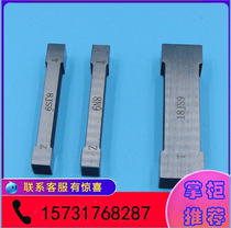 Key Grid Plug Specification 3 4 5 6 7 8-100 Optical Plug Slope Grid Windstone Specification N9 JS9 P9 standard