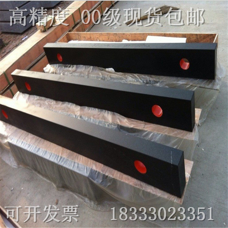 High precision 00 level marble flat ruler 1500 granite flat ruler inspection measuring flat ruler granite flat ruler 1200