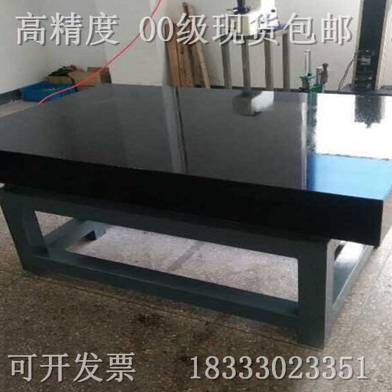 Marble platform 00 level granite square ruler square ruler parallel gauge v type frame square box mechanical components