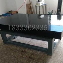 Platform marble machine tool high-precision Workbench component maintenance marble platform level 00 granite testing test