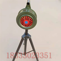 SY-200l type hand crank alarm large fixed Alarm Forest mine warehouse fire alarm factory
