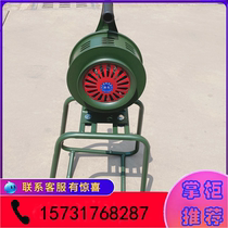Large fixed hand - shaking alarm without power - control alarm school fire drill hand - shake alarm