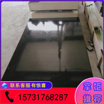 Marble platform high precision Jinan Qing000 grade inspection and measurement platform board granite workbench custom