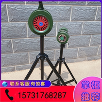 Spot LK100 hand - shake fire alarm fire fighting unit hand - shake alarm fire - fighting unit flood anti - air