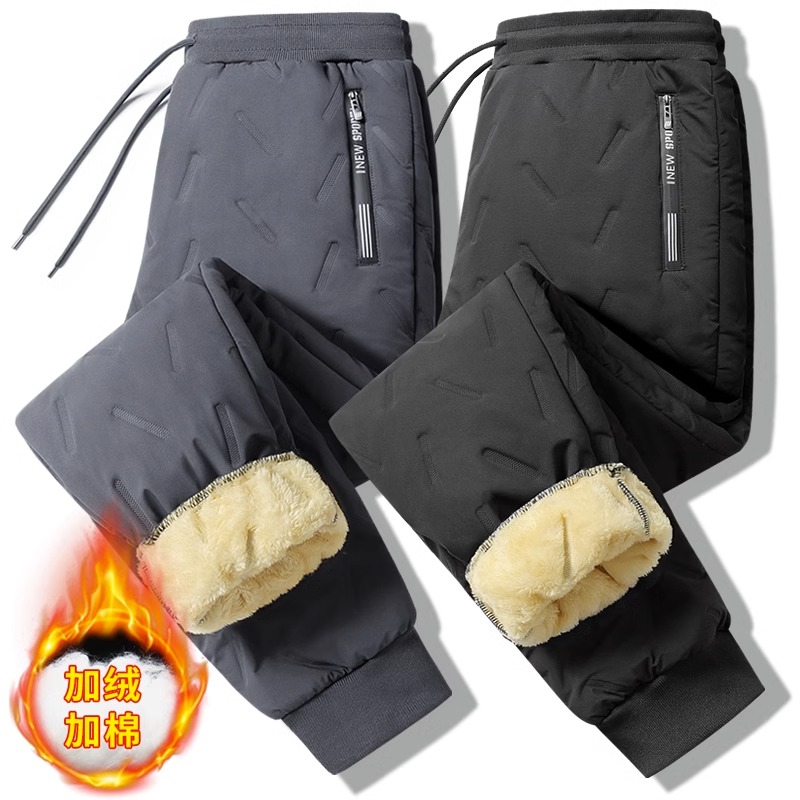 Northeast Harbin Tourism Anti-cold equipped punching pants for men and women winter plus thickened windproof and waterproof and warm cotton pants-Taobao