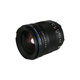 Laowa 15mmF2.0 full-frame ultra-wide-angle lens Leica M-mount scenery indoor night scenery starry sky