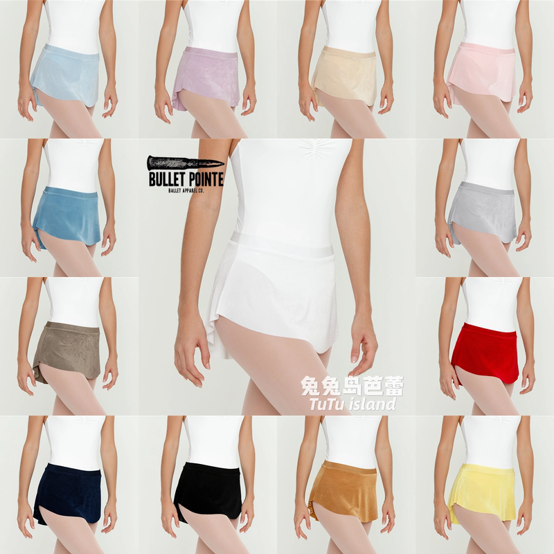 New on October 23Rd! Free Shipping Bullet Pointe Rabbit Island Bp Ballet Short Skirt Ultra-Short Stretch Fabric Skirt New on October 23Rd! Free Shipping Bullet Pointe Rabbit Island Bp Ballet Short Skirt Ultra-Short Stretch Fabric Skirt