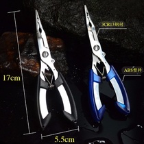 Multifunctional stainless steel Luya fishing pliers hook cutting line back hook tool outdoor fishing portable equipment