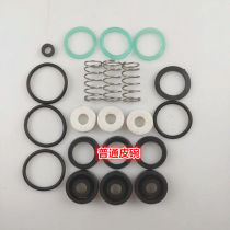 Black cat Panda 55 58 high pressure cleaning car washing machine water pump head repair spare parts package Oil Seal sealing ring