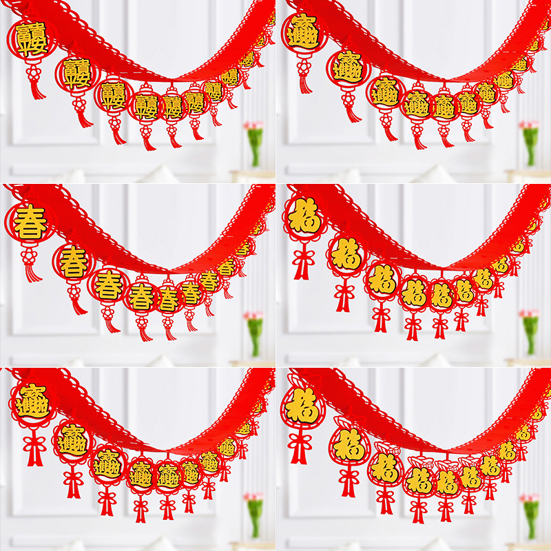 New Year Spring Festival non-woven three-dimensional stickers Jin Chun Word pull flag Blessing word pull flower Indoor hanging decoration decoration supplies