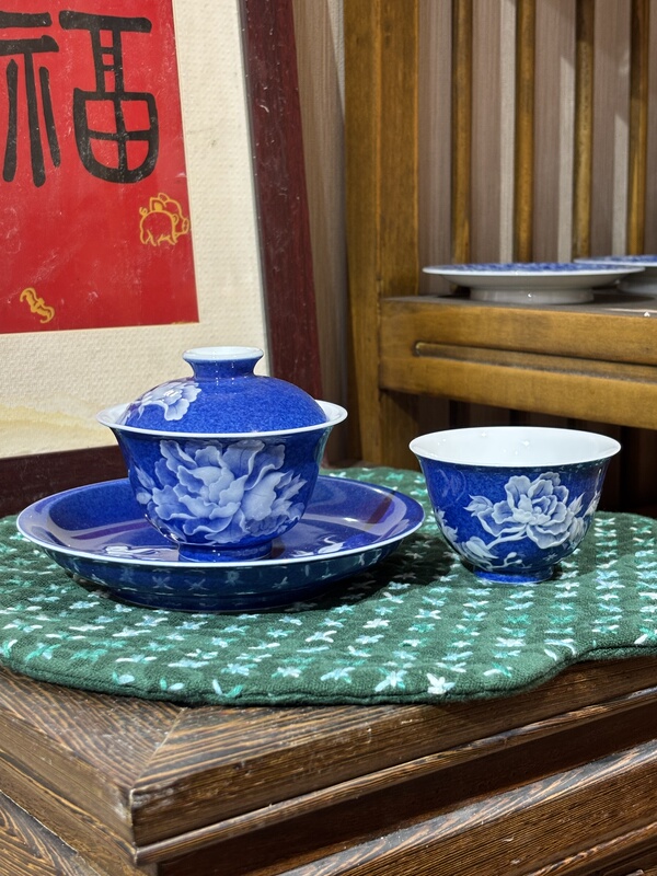 Jingdezhen High-Temperature Color Glaze Blue-Sprinkled Three-Dimensional White Peony Cup Lid Bowl Teapot Set