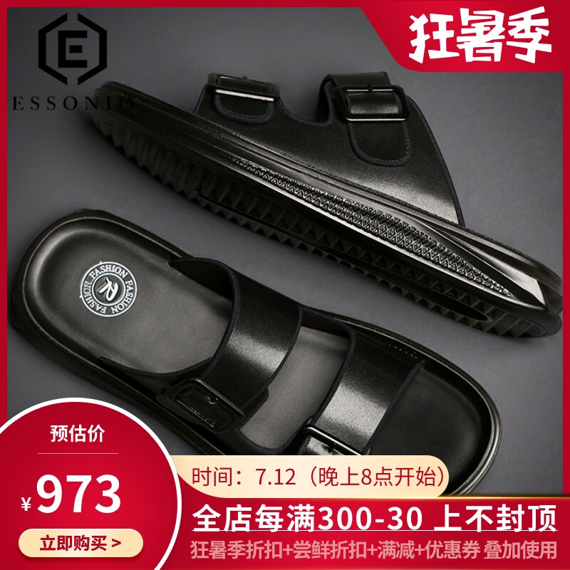 ESSONIO Summer slippers men's new beach shoes driving advanced genuine leather men sandals Dual-use cool tugs