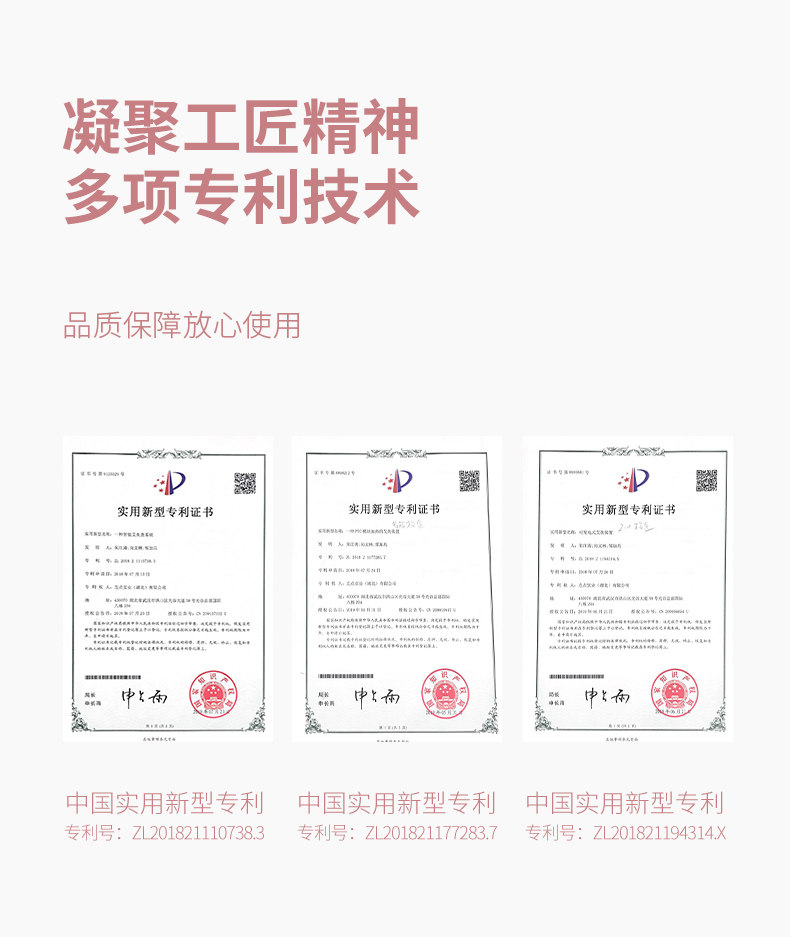 左点 小艾2Max 无线便携式 智能无烟艾灸盒 智能控温 图18