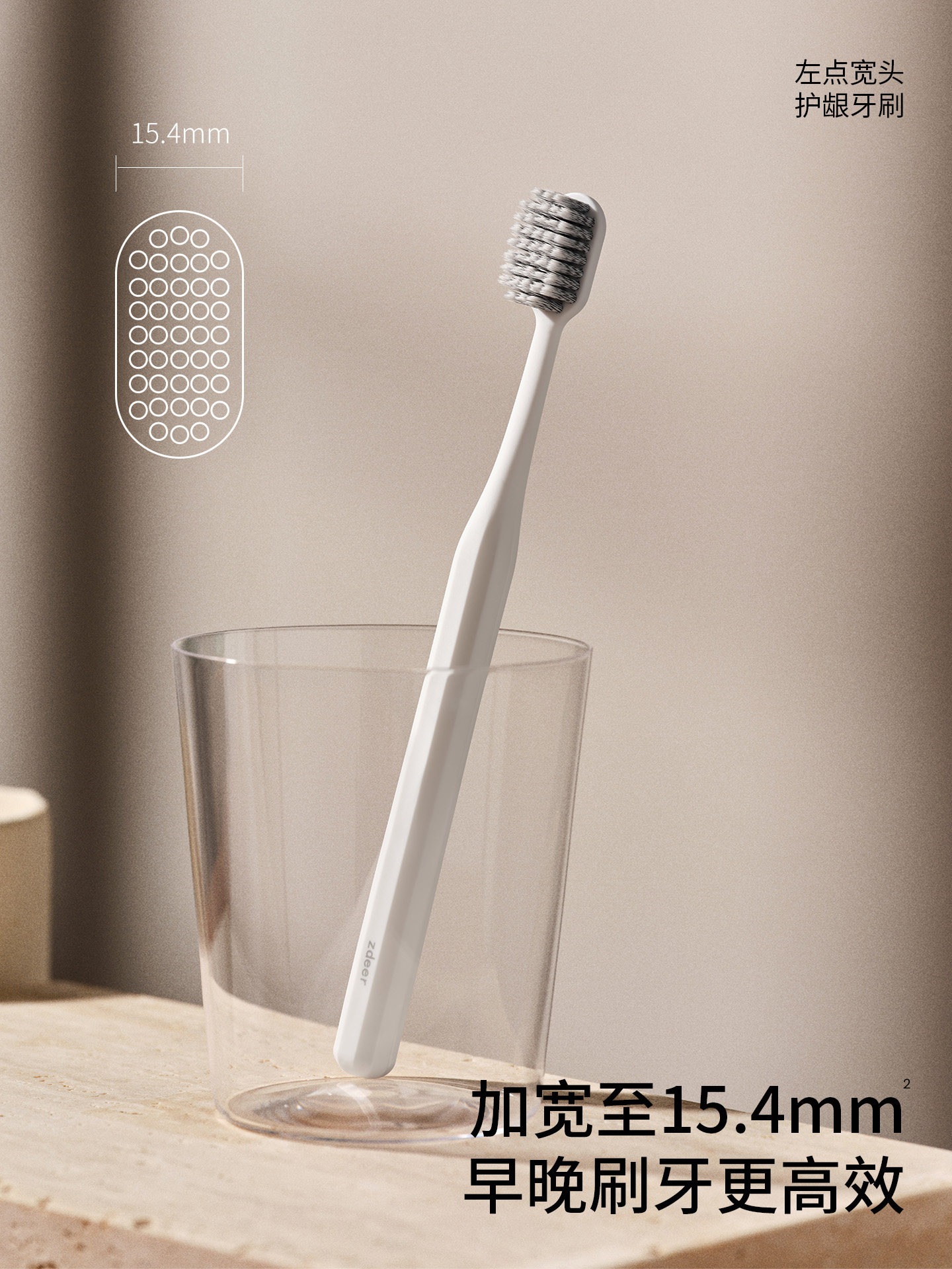 Zuodian Toothbrush with Soft Bristles for Adults, Men and Women, Household Manual Wide-Head Gum-Protecting Genuine Large-Head Interdental Cleaning Brush