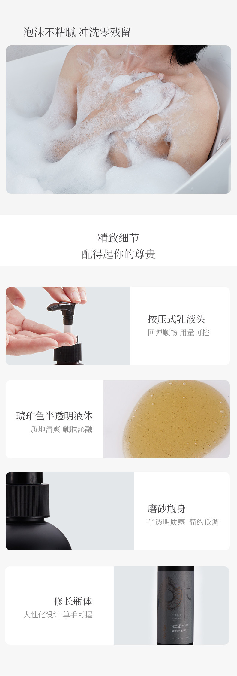 Горная серия-три в одном_11.jpg