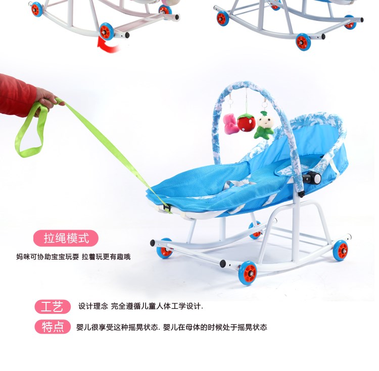 Ghế bập bênh cho bé ghế bập bênh ghế thoải mái - Giường trẻ em / giường em bé / Ghế ăn nôi mây