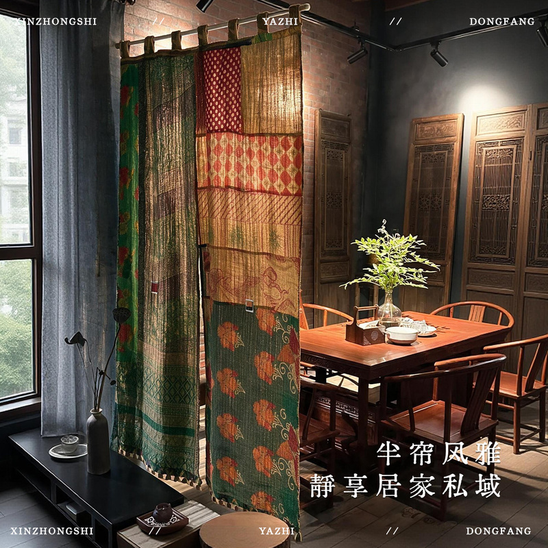 Vintage Exotic Style Cotton and Linen Door Curtain, Ethnic Style Contrasting Color Semi-Transparent Partition Curtain, Cafe Tea Room Decorative Blocking Curtain Vintage Exotic Style Cotton and Linen Door Curtain, Ethnic Style Contrasting Color Semi-Transparent Partition Curtain, Cafe Tea Room Decorative Blocking Curtain