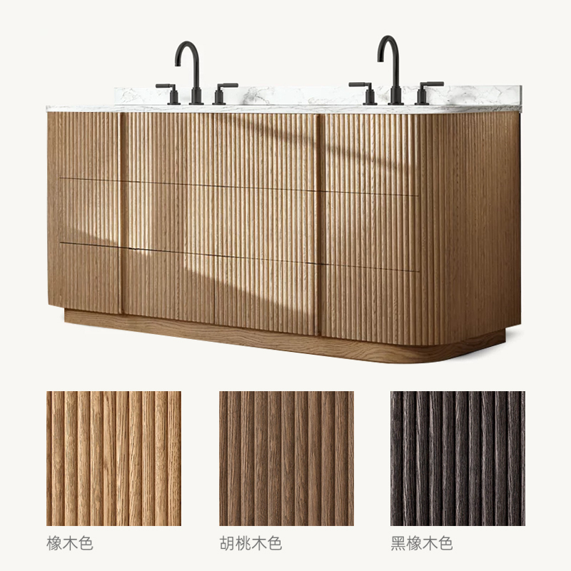Durable T-Wind Rounded Oak Bathroom Cabinet Arc Grille Board Bathroom Double Basin Hand Wash Basin Floor Cabinet
